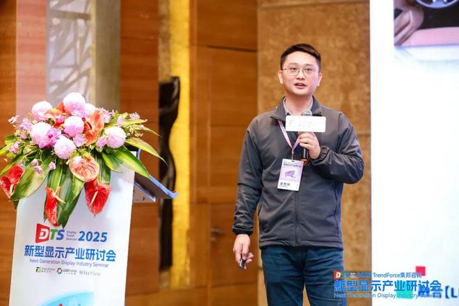 晶科电子创新车规级LED及模组技术推动车载显示与交互应用发展(图1)